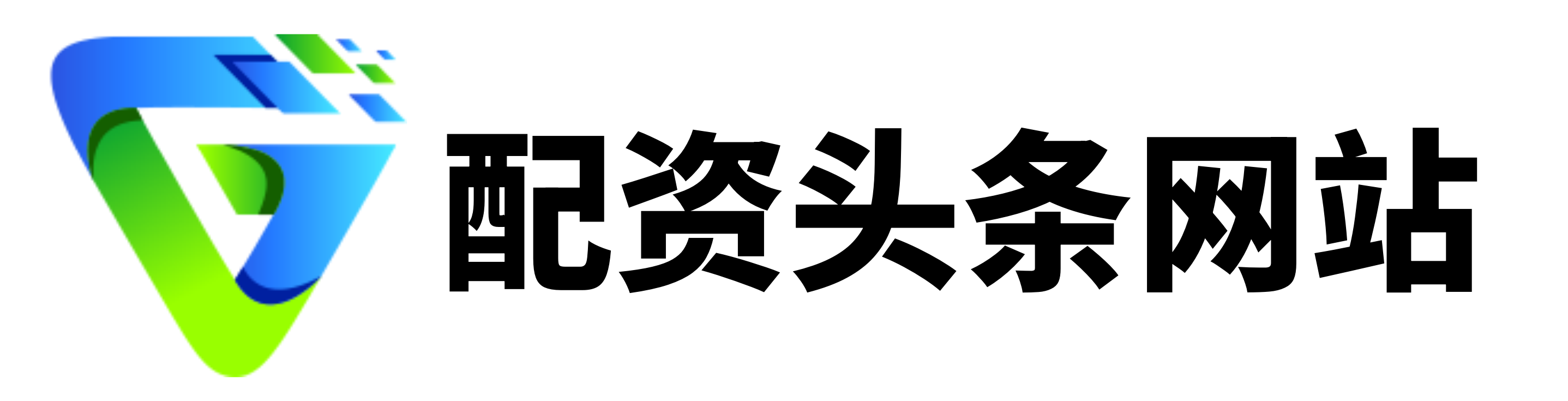 翻翻配资-低息股票配资-配资专业门户-配资门户论坛官方网站